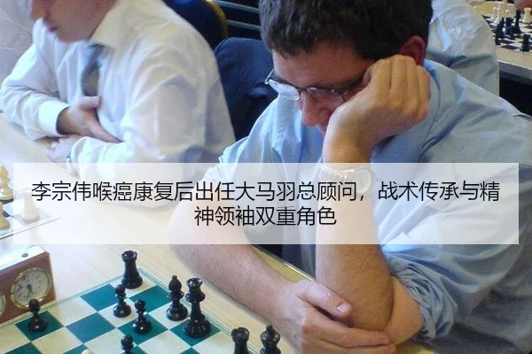 li-zong-wei-hou-ai-kang-fu-hou-chu-ren-da-ma-yu-zong-gu-wen-zhan-shu-chuan-cheng-yu-jing-shen-ling-xiu-shuang-chong-jue-2-620.jpg
